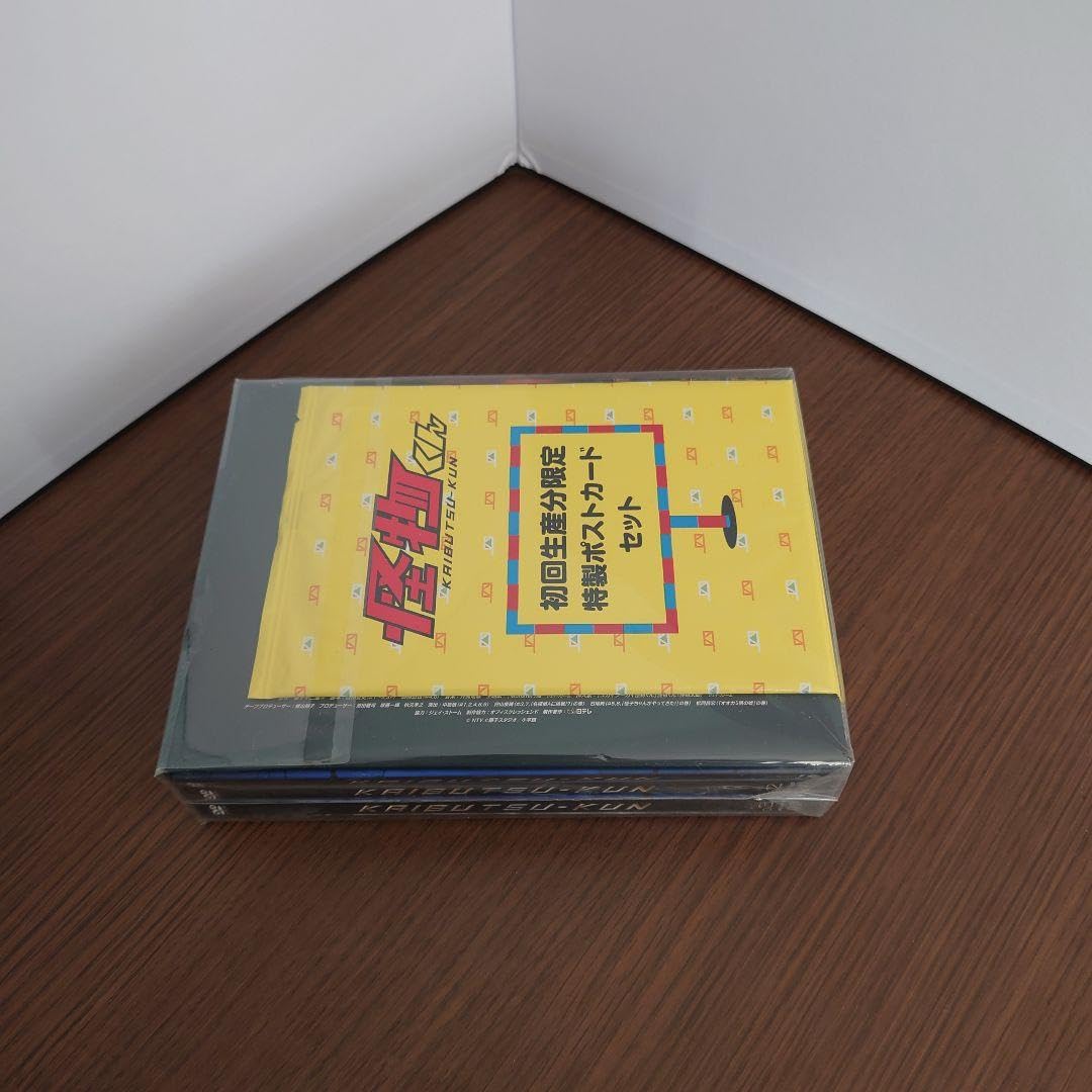 Amazon.co.jp: 怪物くんDVDBOX 未開封セット : パソコン・周辺機器